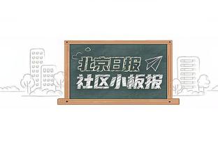 给力！尼克斯首发五人组得分全部上双 兰德尔贡献全场最高24分