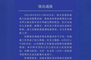 纳达尔：如果还是这样的身体条件，我是不会打法网的